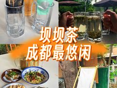 -听香·678茶铺(猛追湾店)