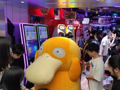 -环游嘉年华(广州-天河城店)