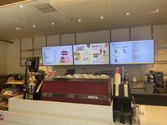 -COSTA COFFEE(联想总部店)