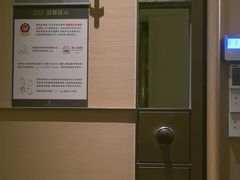 -港湾一号美食水疗会