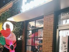 -foodoo芙多松饼店