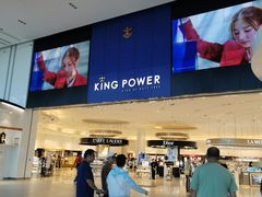 -王权免税店(普吉机场店)