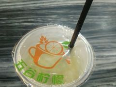 android_upload_pic-老西关濑粉(文明路店)