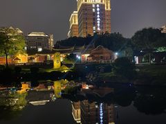 -惠和石文化园