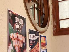 -三月居酒屋(青年大街店)