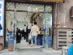 -马光荣肉丸糊辣汤(边东街店)