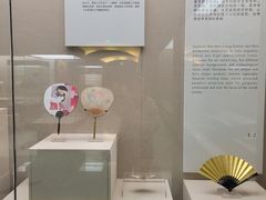 -中国扇博物馆