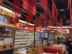 -热辣宗师·串串火锅(万达金街店)