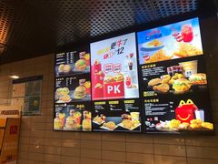 -麦当劳(秣陵路店)