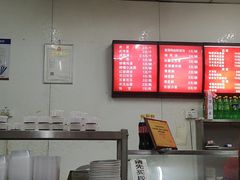 -老字号·金汤包(金汤街店)