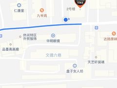 -椰爺爺·椰子冻砵仔糕