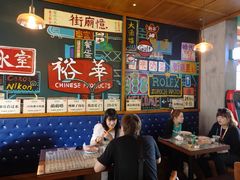 -憶廟街 X 沙角邨(太古城店)