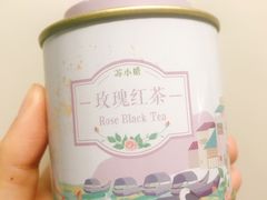 -苏小糖(鼓浪屿三丘田花园店)