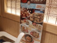 -莆田餐厅PUTIEN(西安万象天地店)