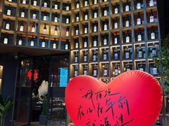 -胡桃里乐队酒馆(鎏嘉码头店)