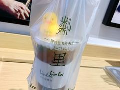 -LINLEE林里·手打柠檬茶(黄浦茂名南路店)