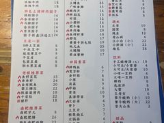 -陈陈火锅(较场口店)