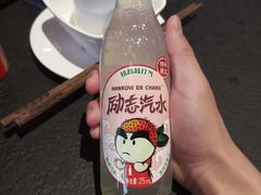 -热辣宗师·串串火锅(万达金街店)