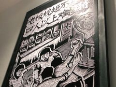 -新太二·鲜料川菜(群光广场店)