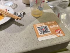 -海底捞火锅(万嘉360广场店)