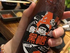 -秦小牛煎肉餐厅(河北大街总店)