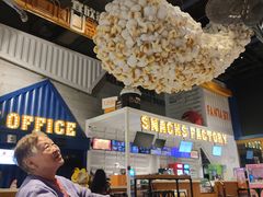 -USM宜欣全景声激光巨幕影城(宜欣城旗舰店)