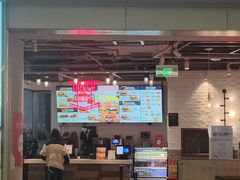 -卡乐星(浦东机场店)