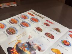 -王繁星面馆(西安熙地港店)