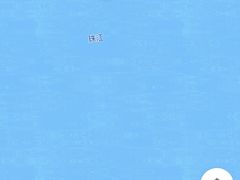 -珠江夜游西堤码头