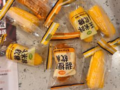 -炭之家大片烤肉(环球银泰店)