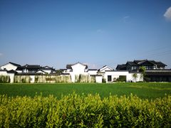 -禾悦庄餐厅