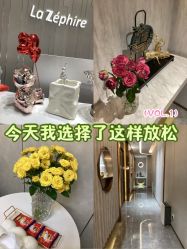 -紫颖·专业美胸·连锁养护中心