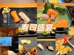 -北京泰富酒店-道日本料理餐厅