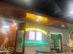 -大明铜锅·烤涮坊·烧烤(新开路店)