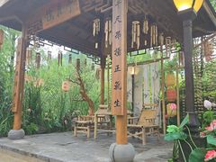 -麦积山温泉