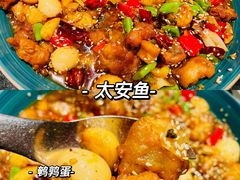 -华豫川酒家(大卫城店)