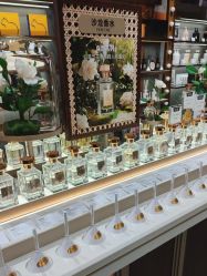 -香遇沙龙香水·调香·团建