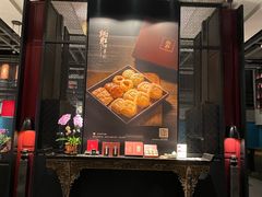 -炳胜品味(海印总店)