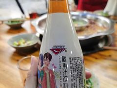 -正南齊北重庆老火锅(光华村直营店)