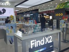 -苏宁易购(成都春熙路店)