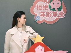 -南京时尚莱迪购物广场(正洪街店)