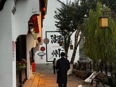 -衣裳街历史文化街区