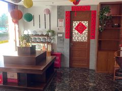 -秦汉胡同国学书院(天鹅湾分馆)