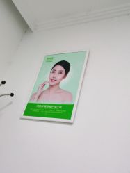 点击看大图 -清颜堂丨分子祛痘·功效美肤