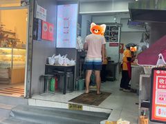 -晓友烧麦(光华村店)