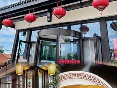 -高晓山馅饼店(牛庄百年店)