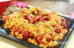 Spicy Whole Crawfish
