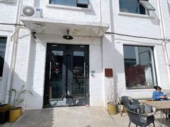 门面-Tian品