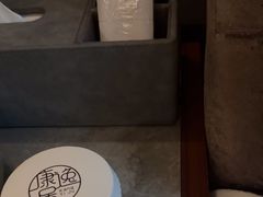 -康逸居·始于2002(海安店)