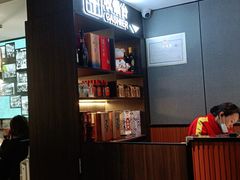 -潮发潮汕牛肉店(永庆坊店)